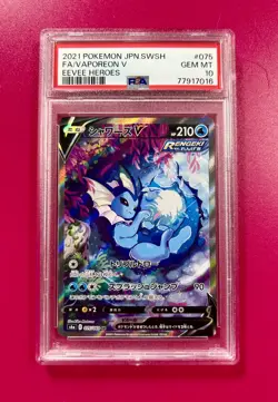 Pokemon Card Vaporeon V 075/069 SR Eevee Heroes 2021 PSA 10 GEM MT from Japanese - Image 1