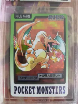 Pokemon Card Charizard Glurak Pocket Monsters Carddass Japan Prism BGS Beckett 8 - Image 3