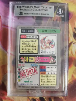 Pokemon Card Charizard Glurak Pocket Monsters Carddass Japan Prism BGS Beckett 8 - Image 5