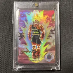 Dragon Ball Super Bardock SDV3 Parallel Card Excellent Condition No Major - Image 1