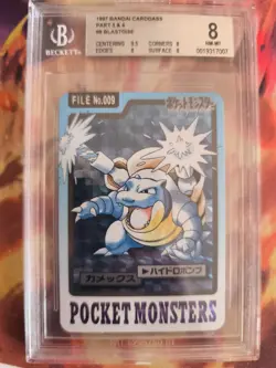 Pokemon Card Turtok Blastoise Prism Carddass 1997 Pocket Monsters Japanese BGS 8 - Image 2