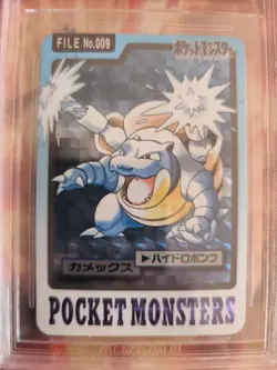 Pokemon Card Turtok Blastoise Prism Carddass 1997 Pocket Monsters Japanese BGS 8 - Image 3