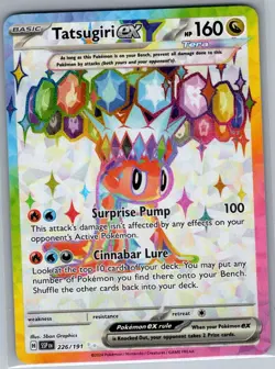 Tatsugiri ex 226/191 SV08: Surging Sparks - Pokemon Card - NM - Image 1