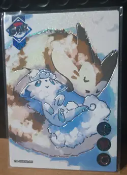 ✨ Pokemon EIF Baby 3.0 Card #SAR-005 Sleeping Furret Vulpix - Image 1