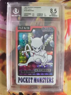 Pokemon Card Mewtwo Mewtu Prism Pocket Monsters Carddass Japan BGS Beckett 8.5 - Image 2