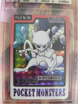 Pokemon Card Mewtwo Mewtu Prism Pocket Monsters Carddass Japan BGS Beckett 8.5 - Image 3