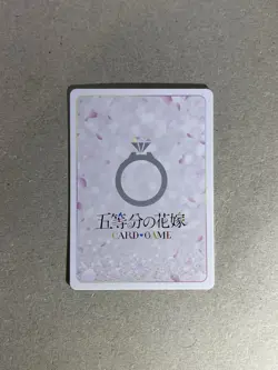 The Quintessential Quintuplets Card Game vol.2 GYC-BP2-002P RR+ Nakano Ichika - Image 2