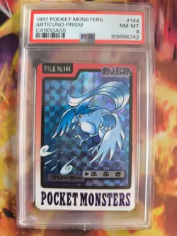 Pokemon Card Articuno Arktos Pocket Monsters Carddass 1997 Prism Japanese PSA 8 - Image 2
