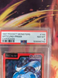 Pokemon Card Articuno Arktos Pocket Monsters Carddass 1997 Prism Japanese PSA 8 - Image 4