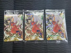 Dragon Ball Super Divers Goku Promo Card Set GDR Unopened 3 - Image 1