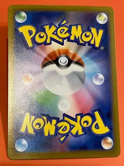 Rotom ex SAR 112/080 Inferno X Japanese Pokemon Card Instant Charge - Image 2
