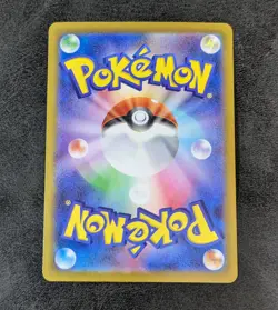 ++ Pokemon Card Game TCG Kadabra sv8a 058/187 Master Ball Mirror Holo - Image 2