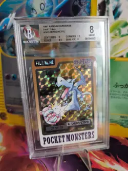 Pokemon Card Aerodactyl Prism Carddass 1997 Pocket Monsters JapanBGS Beckett 8 - Image 1