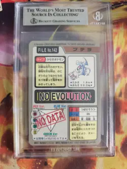 Pokemon Card Aerodactyl Prism Carddass 1997 Pocket Monsters JapanBGS Beckett 8 - Image 5