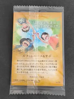 Luffy Ace Sabo One Piece Wafer Card Our Memories Japanese sealed No. 10 eb69 - Image 2