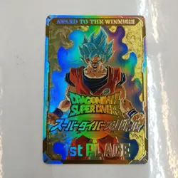 Dragon Ball Super Divers 1st PLACE Tournament Card No.5089 Play - Image 1
