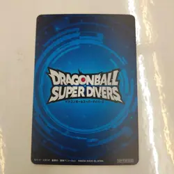 Dragon Ball Super Divers 1st PLACE Tournament Card No.5089 Play - Image 4