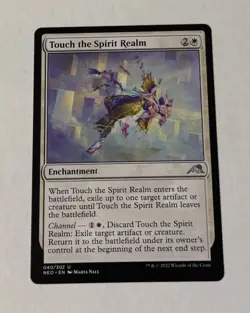MTG Touch the Spirit Realm - Kamigawa: Neon Dynasty LP - Image 1
