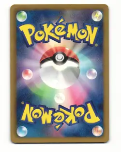 Duskull 024/059 Common 2012 Cold Flare Pokemon Japanese HP - Image 2