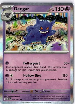 Gengar 094/165 - Scarlet Violet 151 Reverse Holo Rare Pokemon TCG NM - Image 1