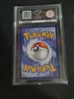 Pokemon - Mega Lucario ex 160/132 - Mega Evolution - Graded - ACE 9 - Image 2