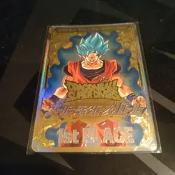 Dragon Ball Super Divers Prize Card Championship Award No - Image 2
