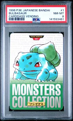 1996 POKEMON JAPANESE BANDAI CARDDASS VENDING #1 BULBASAUR PSA 8 - Image 1