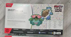 Pokemon Scarlet & Violet 151 Blooming Waters Premium Collection Box Sealed - Image 2