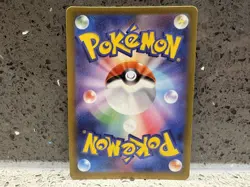 Pokemon AR IR Illustration Rare Art Rare Bundle Lot m1S m2 m4 Japanese - Image 3