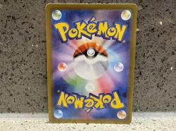 Pokemon AR IR Illustration Rare Art Rare Bundle Lot m1S m2 m4 Japanese - Image 5