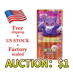 US STOCK Pokemon TCG Horizons Gem Pack VOL.3 CBB3C Booster Box Sealed S-Chinese - Image 1