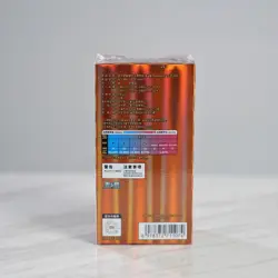 US STOCK Pokemon TCG Horizons Gem Pack VOL.3 CBB3C Booster Box Sealed S-Chinese - Image 3