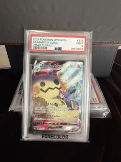 [PSA 9] Mimikyu VMAX 234/184 - VMAX Climax S8b CSR Alt Art Japanese POKEMON - Image 1