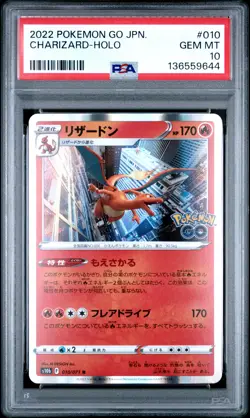 2022 POKEMON GO JPN #010 CHARIZARD-HOLO PSA 10 - Image 1