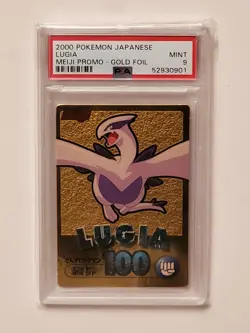 2000 Pokemon Lugia Gold Meiji Promo PSA 9 Mint - Image 1