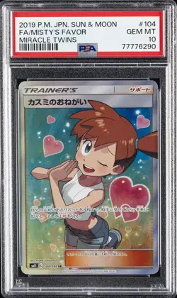 2019 POKEMON JPN SUN & MOON MIRACLE TWINS #104 FULL ART/MISTY'S FAVOR PSA 10 - Image 1
