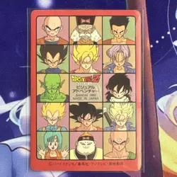 Dragon Ball Z Visual Adventure Card Excellent Condition Rare - Image 2