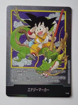 Dragon Ball Card Fusion World Energy Marker Goku Manga Booster - Image 1