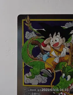 Dragon Ball Card Fusion World Energy Marker Goku Manga Booster - Image 2