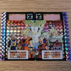 Dragon Ball Z Cardass All Out Card Set No 545 546 Excellent - Image 1