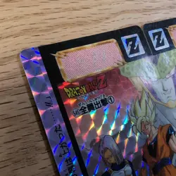 Dragon Ball Z Cardass All Out Card Set No 545 546 Excellent - Image 3
