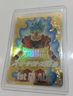 Dragon Ball Super Divers Super Divers Battle Card 1st Place Gold - Image 1