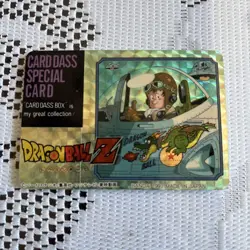 Dragon Ball Z Cardass Box Special Card 1991 Rare Good Condition - Image 2