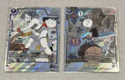 Dragon Ball Card Game Goku Youth Manga Booster 01 Parallel 2 Card - Image 1
