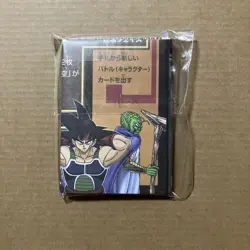 Dragon Ball Z Vegeta MP/009Ⅱ Unopened Rare Card Monthly Jump - Image 2