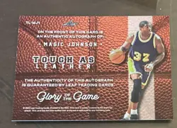2025 Leaf Glory of the Game Tough As Leather SP Auto 2/5 Magic Johnson - Image 2