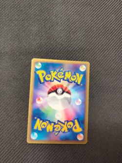 Kabutops 057/088 e4 e 1st Split Earth Japanese Pokemon Rare MP - Image 2