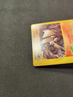 Kabutops 057/088 e4 e 1st Split Earth Japanese Pokemon Rare MP - Image 4