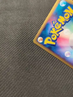 Kabutops 057/088 e4 e 1st Split Earth Japanese Pokemon Rare MP - Image 5