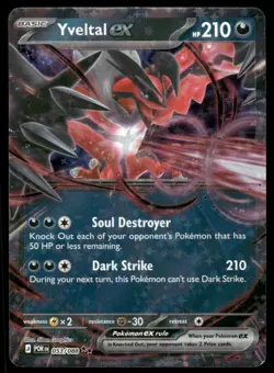 Pokemon Cards Yveltal ex 053/088 Perfect Order Double Rare NM *5 - Image 1